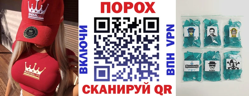 Amphetamine Premium  Суздаль 