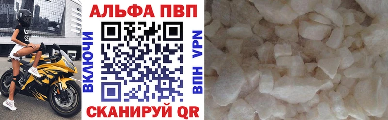 А ПВП СК КРИС  МЕГА ONION  Суздаль 