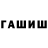 Меф VHQ Anadika Life