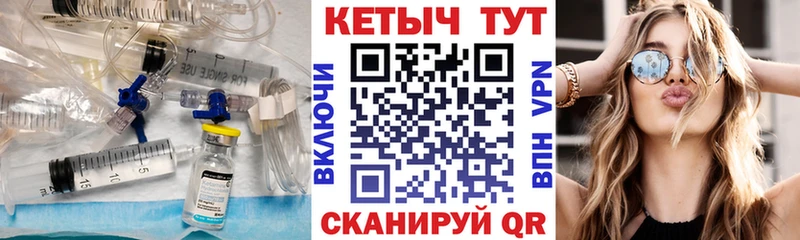 КЕТАМИН VHQ  мориарти официальный сайт  Суздаль  купить  