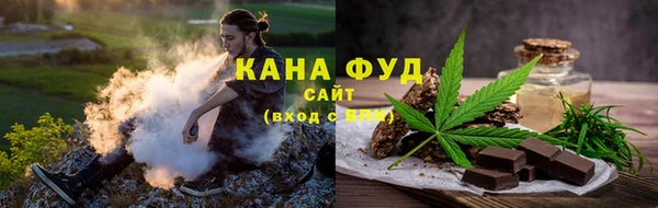 Альфа ПВП Верхний Тагил