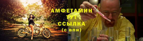 прущая мука Магадан
