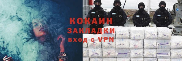 соль ск Верхнеуральск