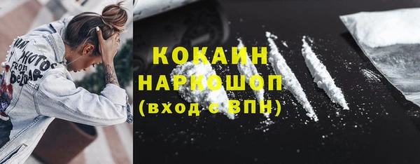 Альфа ПВП Верхний Тагил