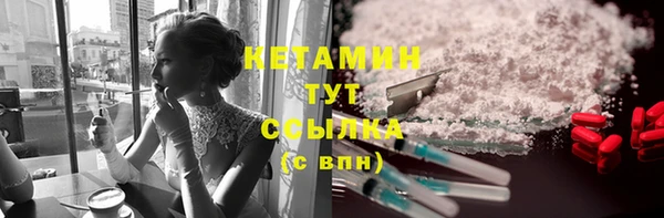 mdpv Верея