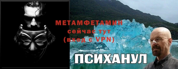 mdpv Верея