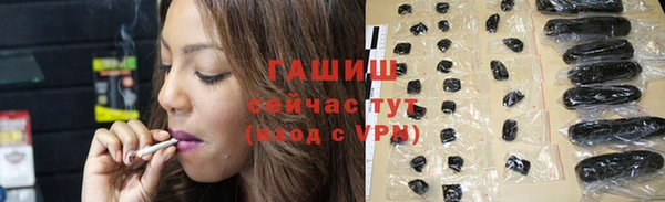 не бодяженный Михайловск