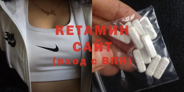 дмт Бабаево