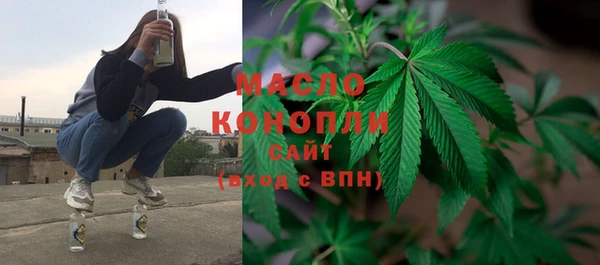 Альфа ПВП Верхний Тагил