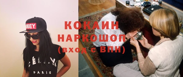 mdpv Верея