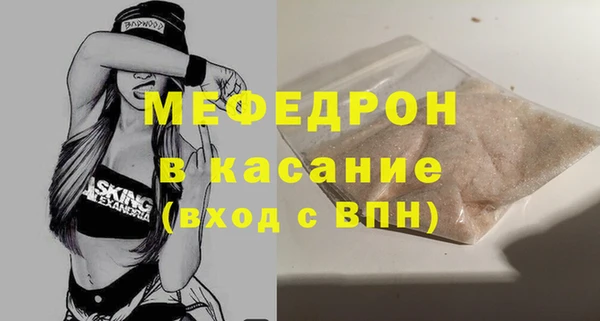 mdpv Верея