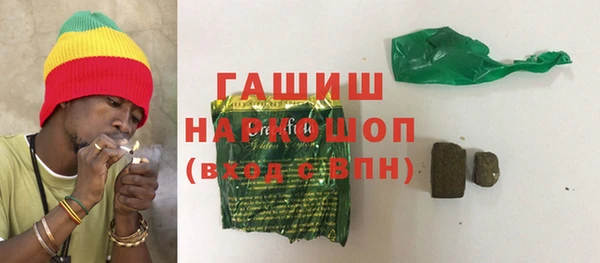 соль ск Верхнеуральск