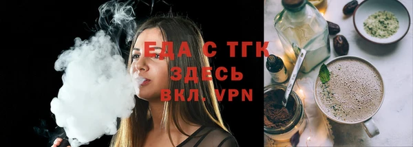 соль ск Верхнеуральск