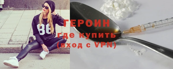 Альфа ПВП Верхний Тагил
