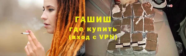 Альфа ПВП Верхний Тагил
