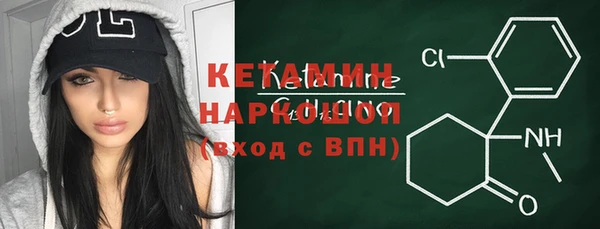 таблы Михайлов