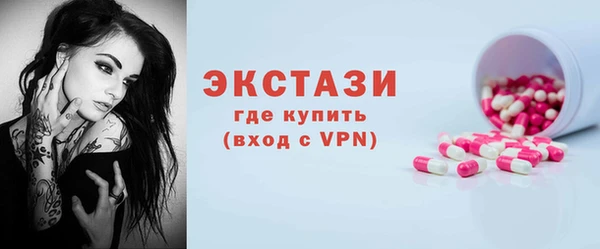 mdpv Верея