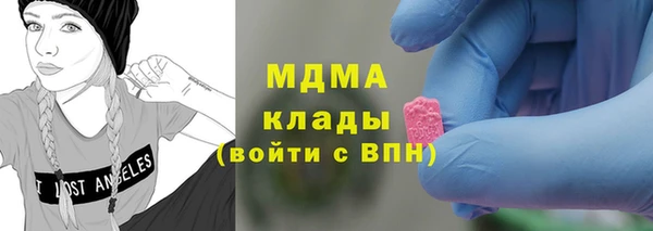 Альфа ПВП Верхний Тагил