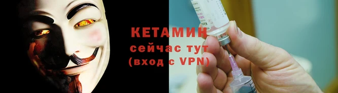 соль ск Верхнеуральск