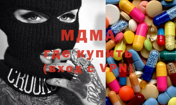 винт Лихославль