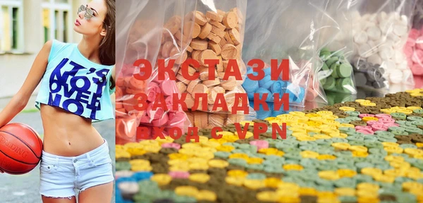 mdpv Верея