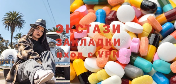 прущая мука Магадан