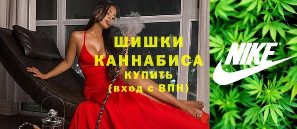 соль ск Верхнеуральск