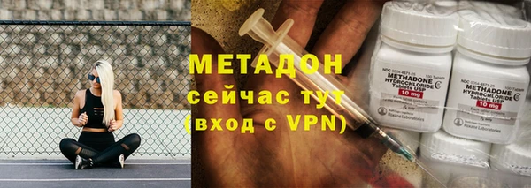 соль ск Верхнеуральск