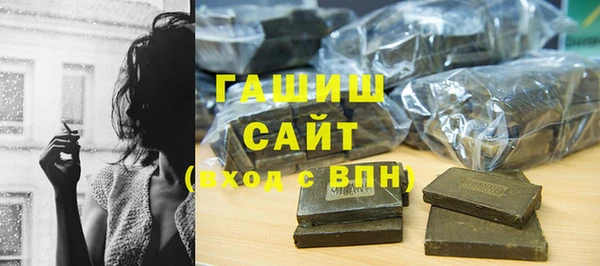 соль ск Верхнеуральск
