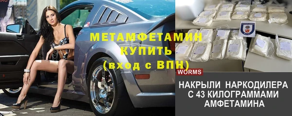 a pvp Кукмор
