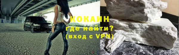 стафф Лиски
