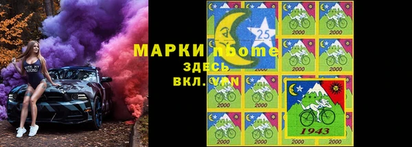 Альфа ПВП Верхний Тагил