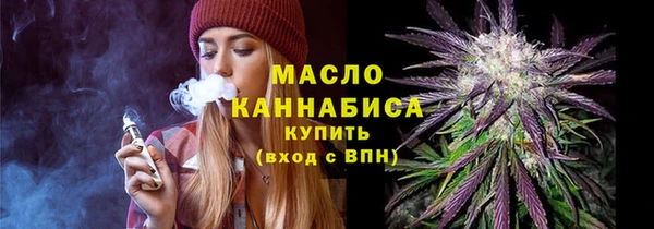 mdpv Верея