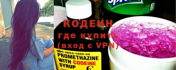 соль ск Верхнеуральск