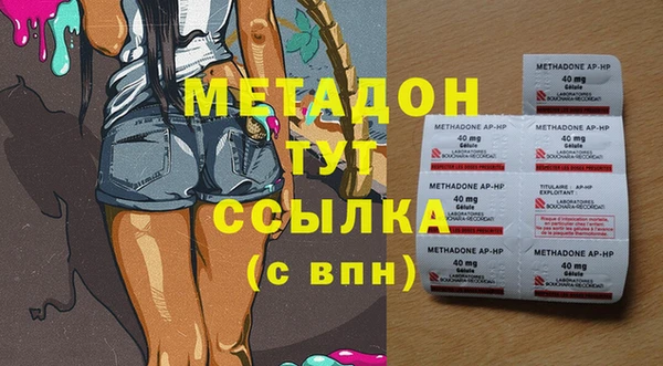 mdpv Верея