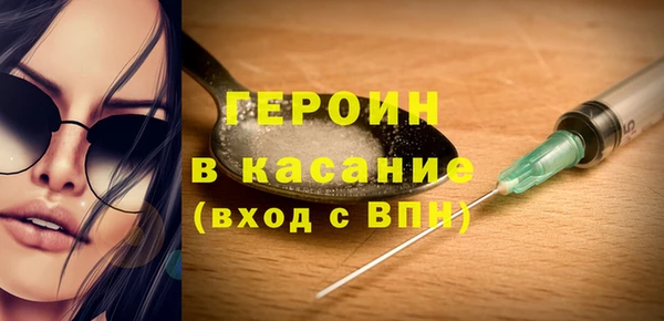 mdpv Верея