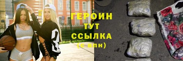 Альфа ПВП Верхний Тагил