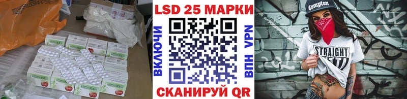 Лсд 25 экстази ecstasy Суздаль