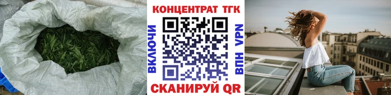 Дистиллят ТГК THC oil  как найти   Суздаль 